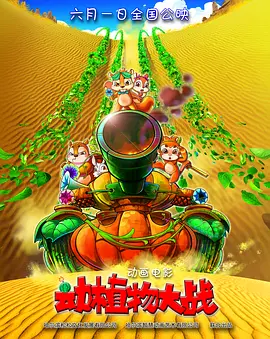 欧美日韩在线视频一区