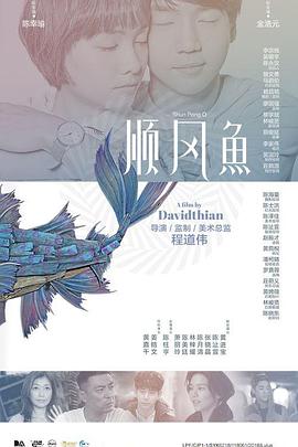 欧美日韩在线视频一区