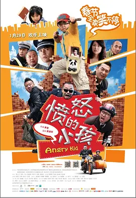 www.狠狠插
